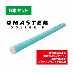 yӂ邳Ɣ[ŁzGMASTER GOLFGRIP(X^_[h)zC]u[×}`v@5{ZbgyzsnFEꌧzy1615256z