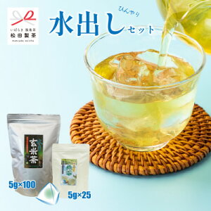 yӂ邳Ɣ[ŁzyoЂZbgzoĒ/5g×100 oΒ/5g×25 c yzsnFEꌧzy1625699z