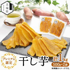 yӂ邳Ɣ[Łzy}c{zق΂炫v~A2025F  1kg(500g×2)yzsnFEꌧzy1650967z