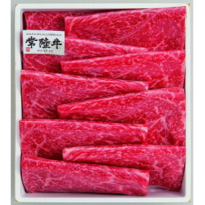 【ふるさと納税】柿安本店 常陸牛モモすき焼き 700g【配送不可地域:離島・北海道・沖縄県・中国・四国・九州】【1659985】