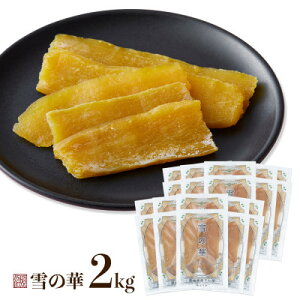 yӂ邳Ɣ[Łz̉ g͂邩  100g×20܁yzsnFEꌧzy1687840z