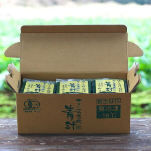 yӂ邳Ɣ[Łzxt@[̗Ⓚv~AL@` 錧YP[100% 100g×30܁yEzszyzsnFEꌧzy1691758z