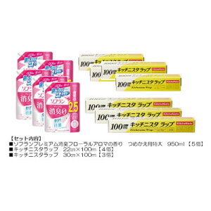 �y�ӂ邳�Ɣ[�Łz���p�i���������Z�b�g(���C�I���_���5�E�L�b�`�j�X�^���b�v7�{)�y�z���s�n��F�����E���ꌧ�z�y1695502�z