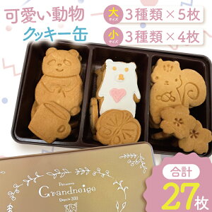 yӂ邳Ɣ[ŁzNbL[ʁymَq Ăَq yY yY   蕨 Ol[W ˎs 錧ziBM-6j