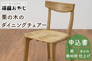 yӂ邳Ɣ[Łzył₶zI̖؂̃_CjO`FA[iBV-40j