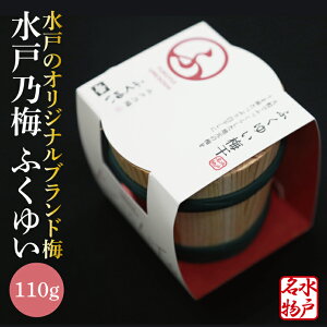 yӂ邳Ɣ[Łzyʌz˔T~ ӂ䂢 18%i110gjy~ ˔T~ӂ䂢 IWiuh~ _ V ˎs 錧ziCU-7j