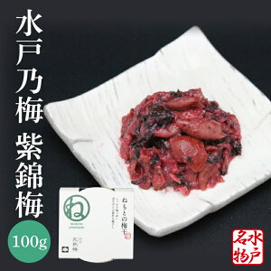 yӂ邳Ɣ[Łzyʌz˔T~ ӂ䂢 18%i˘y є~100gjy~ ˔T~ӂ䂢 ˔9ˎ ď ˘y є~ˎs 錧ziCU-8j