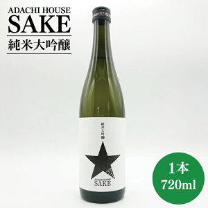 yӂ邳Ɣ[ŁzADACHI HOUSE SAKE đy{  BEl R{ i ˎs  錧ziCQ-10j