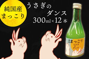 yӂ邳Ɣ[ŁzY}bRũ_Xv300ml×12{iCQ-6j
