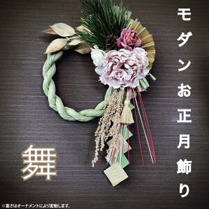 yӂ邳Ɣ[Łzy11{菇zyʌz  _ ߓ  _  [X  }V ߓ  iDR-28j