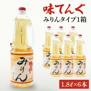 yӂ邳Ɣ[ŁzĂ ݂^Cv1i1.8L×6{jy  y ˎs 錧ziDW-30j