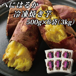 yӂ邳Ɣ[Łzׂɂ͂邩ⓀĂijy XC[c ₫ Ĉ ܂ ׂɂ͂邩  Y F RHi RhziCR-7j
