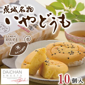 yӂ邳Ɣ[Łzǂi10jy錧 ˎs َq َq XC[g|eg ܂ Tc}C `R[g v[g yY XC[cziFU-4j
