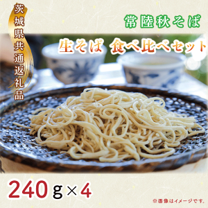 yӂ邳Ɣ[ŁzywK{z헤H΁@΁@Hה׃Zbgiv240g×4jy錧ʕԗi^헤cszy錧 ˎs ӂ邳Ɣ[ł  Hה 헤H  