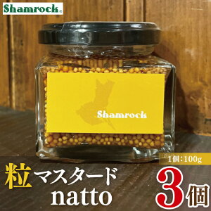 yӂ邳Ɣ[ŁzShamrock }X^[hnatto 3y}X^[h 炵  [ aH B ˎs 錧ziFE-14j