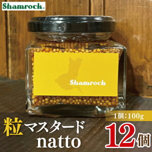 yӂ邳Ɣ[ŁzShamrock }X^[hnatto 12y}X^[h 炵  [ aH B ˎs 錧ziFE-16j
