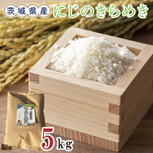 yӂ邳Ɣ[ŁzyVāEʌzy9{蔭z錧Yɂ̂߂5kg(ߘa7NxY)y   V ɂ ͂ ˎs 錧ziEN-1117j