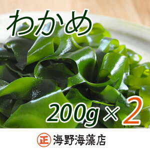yӂ邳Ɣ[ŁzႫႫʂ킩400g Y OY ʂsv yʕԗi/zyJ Ɖu ׋ ~l C X` X[vziHC-6j