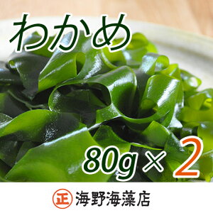 yӂ邳Ɣ[ŁzႫႫʂ킩160g Y OY ʂsv yʕԗi/zyJ Ɖu ׋ ~l C X` X[vziHC-9j