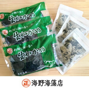 yӂ邳Ɣ[Łz킩 200g×3pbN ̂Ƃ 22g× 3pbN Zbgyʕԗi/zyJ Ƃ덩z Ɖu ׋ ~l C  X` X[v ǂziHC-11j