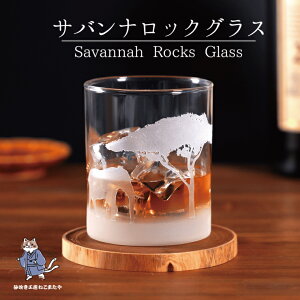 yӂ邳Ɣ[ŁzToiĩbNOX Savannah Rock Grass ]EEK[ybNOX OX Rbv KX  v[g Mtg AEj a ̓ ̓ j Vz