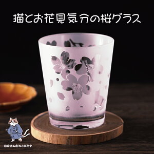 yӂ邳Ɣ[ŁzƔL̃ThuXgbNOX tFsN̖OX LDւ̃MtgɁyL  bNOX OX Rbv KX  v[g Mtg AEj a