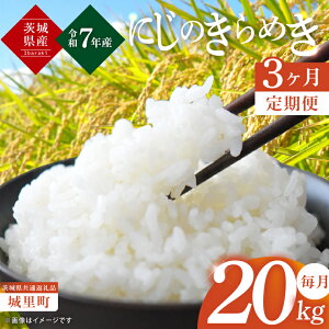 yӂ邳Ɣ[ŁzyIׂeʁzy3ցzyߘa7NxY Vāz錧Yɂ̂߂ ߉ϐ̐ ɂ̂߂i錧ʕԗi/闢jiIH-102j