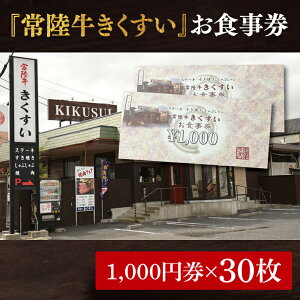 yӂ邳Ɣ[ŁzyIׂzēE₫EԂԁw헤xH3,000~`30,000~yH 헤 Xe[L ē Ă no[O 錧 ˎs ˁziBG-24j