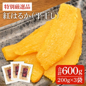 yӂ邳Ɣ[ŁzʌIi g͂邩  600g y I g͂邩 Y Y XC[g|eg  XC[c َq aَq aXC[c ق ܂  15000~