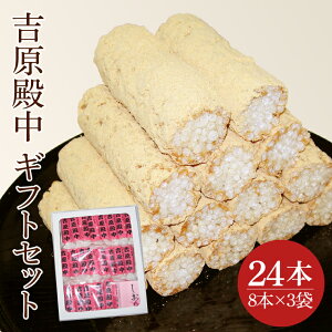 yӂ邳Ɣ[Łzn1951N̘V܂鐅˂̓`َq ga 24{ Si yaَq ȕ Mtg َq aَq  XC[c aXC[c  ˎs  錧 10000~ȓ 