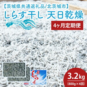 yӂ邳Ɣ[Łz y4ցz炷 V800gi400g×2jy錧ʕԗi/ksz(HY-14 )
