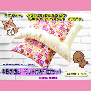 yӂ邳Ɣ[Łz1Z\m@{i葢@ybgpzcZbgisNnj(DP-4)