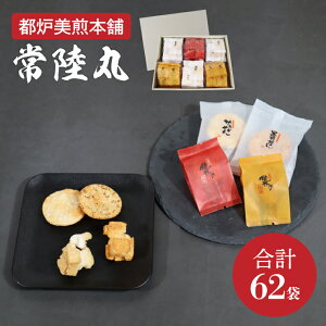 yӂ邳Ɣ[ŁzyʌzsF{ 헤ہi헤ہj62ܓy  ׂ Y g ˎs 錧z(IP-5)