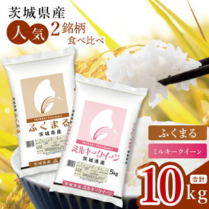 yӂ邳Ɣ[ŁzyʌzylC2Hהׁz錧Y ~L[NC[Eӂ܂@5kg×e1܁iv10kgjy ͂ Ђ ӂ܂ ɂ ͂ 錧 ˎsz(JB-34)