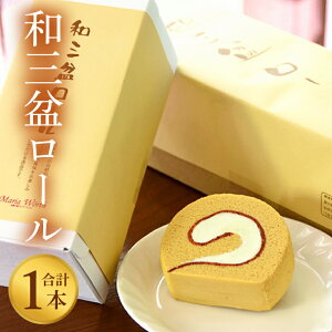 yӂ邳Ɣ[Łzy}AFgzaO~[y[P[L P[L XC[c fU[g َq aO~ ˎs  錧 10000~ȓ 1~ȓziCO-5j