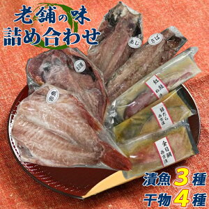 yӂ邳Ɣ[ŁzXЂ̊@liʕԗi/j(IY-1)