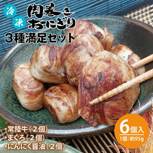 yӂ邳Ɣ[ŁzⓀɂ 3햞Zbgi95g×6jy`  IjM ⓀHi@Z@gg@ `̃^ Vo ˎs 錧ziKC-6j
