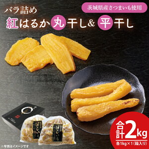 yӂ邳Ɣ[Łzyʌzolߍg͂邩EۊHה׃Mtg ×1kg@ۊ×1kg(2kg)yق  ق ܂ Tc}C XC[c aَq ˎs 