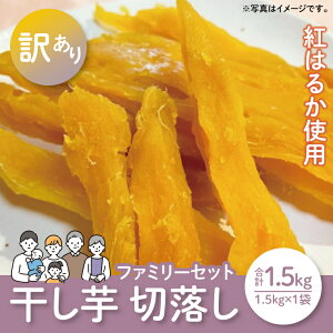yӂ邳Ɣ[Łzy12菇zyʌzt@~-Zbgi󂠂@ؗ@V^j1.5kg܁yق  ق ܂ Tc}C XC[c aَq A ˎs 