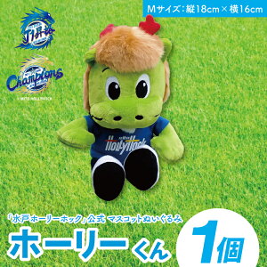 �y�ӂ邳�Ɣ[�Łz�y���ʌ���z�������cJ2���[�O�D����J1���[�O�����i ���˃z�[���[�z�b�N �}�X�R�b�g�L�����N�^�[ �z�[���[���� M�T�C�Y �ʂ�����݁yJ���[�O �T�b�J�[ �T�|�[�^�[ �X�|�[