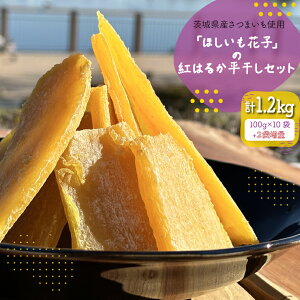 yӂ邳Ɣ[Łz錧Y܂gp y2ܑʁzuقԎqv̍g͂邩Zbg 󂠂1kgZbgyق  ق  ܂ Tc}C XC[c aَq a