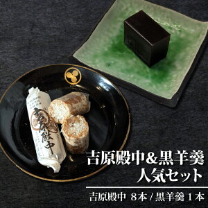yӂ邳Ɣ[Łz˂̖ gai8{jƍr㻁i1{jlCZbgyaَq ȕ Mtg َq aَq  XC[c aXC[c  ˎs  錧 10000~ȓ 1~ȓ