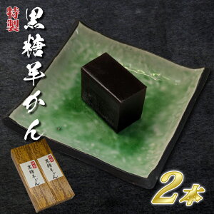 yӂ邳Ɣ[ŁzyV܁zr2{yaَq Mtg َq aَq  XC[c aXC[c  ˎs  錧ziJU-13j