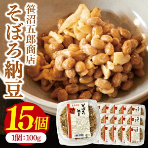 yӂ邳Ɣ[ŁzyIׂeʁz˓V[ ܘYX ڂ[ 1kg(100g×10)Zbg/1.5kg(100g×15)Zbgy[ ȂƂ 哤 Mtg 蕨 Zbg т̂ m[ ˎs 