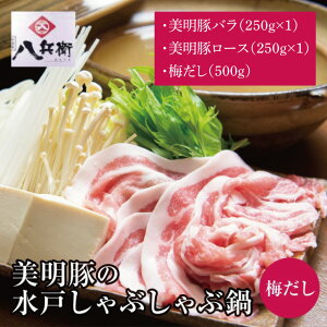 yӂ邳Ɣ[Łzyʌz؂̐˂Ԃԓ ~io250g [X250gjyԂ  uh  z ˎs 錧ziMG-2j