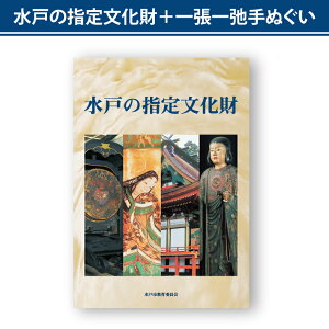 yӂ邳Ɣ[Łz˂̎w蕶{꒣oʂZbgyj   I[J[ ˎs 錧 z(LW-1)