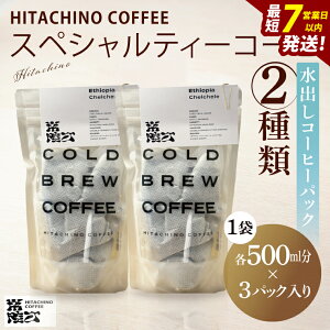 yӂ邳Ɣ[ŁzXyVeB[R[q[ oR[q[pbN 2ށy Â t[eB[ gbvXyVeB[R[q[ ˎs 錧ziMB-6j