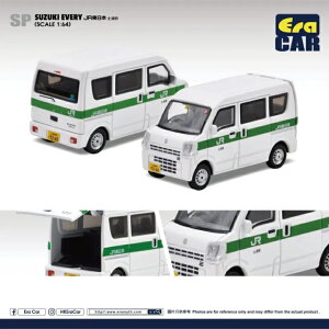 yӂ邳Ɣ[ŁzEraCAR 1/64 JR{ˎxГyYn yYw Ɩp XYLGuCis^jy萶Y i  IWi ~jJ[ ~j`A fJ[ n̔ 