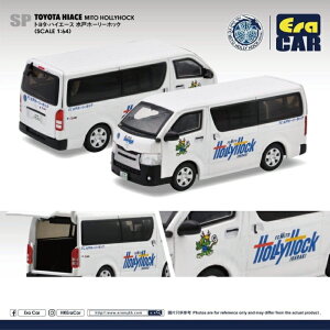 yӂ邳Ɣ[ŁzEraCar 1/64 J2˃z[zbN nCG[XObYoy萶Y i  IWi ~jJ[ ~j`A fJ[ n̔ ˎs  錧ziLM-4j