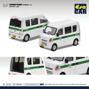 yӂ邳Ɣ[ŁzEraCAR 1/64 JR{ˎxГyYn ːىw Ɩp XYLGuCi^jy萶Y i  IWi ~jJ[ ~j`A fJ[ n